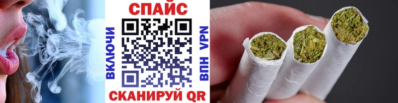 БУТИРАТ Butirat  купить наркоту  Лениногорск 