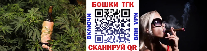 kraken ONION Лениногорск Cannafood марихуана