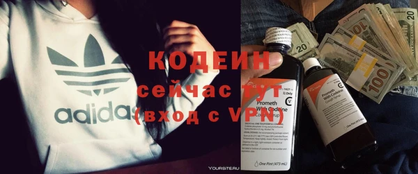 наркотики Баксан
