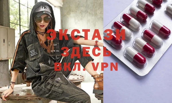 кокс Балахна