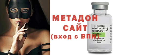кокс Балахна