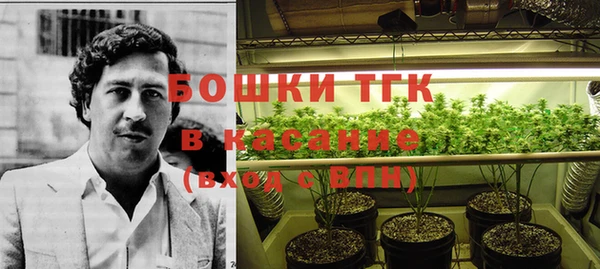 кокс Балахна