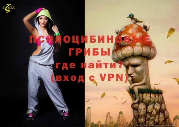 кокс Балахна
