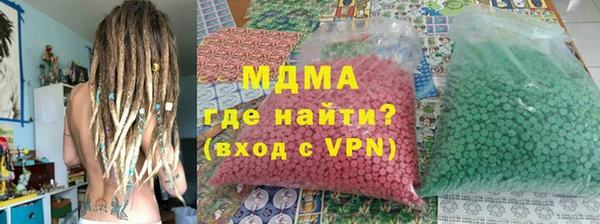 наркотики Баксан