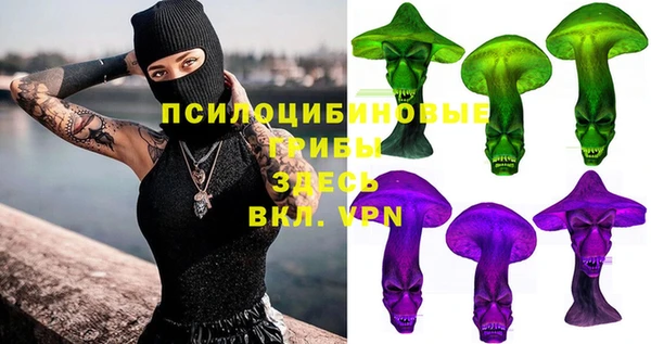 MDMA Premium VHQ Армянск