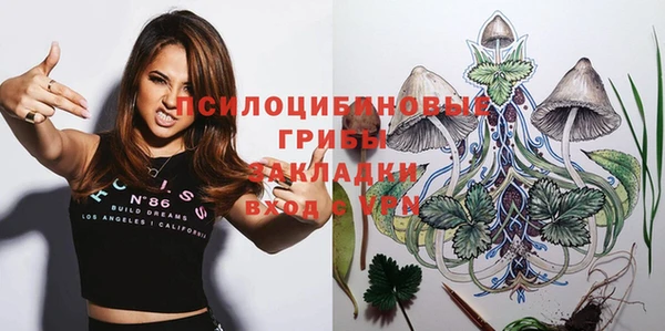 кокаин перу Алзамай