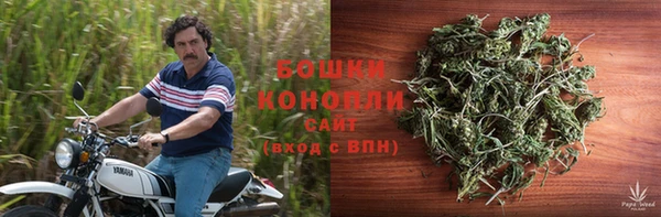 наркотики Баксан