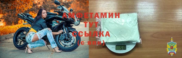кокс Балахна