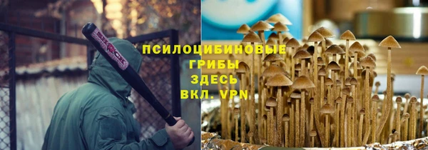 MDMA Premium VHQ Армянск