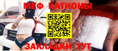 гидропоника Мариинск