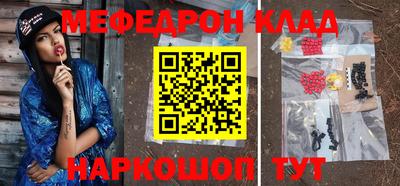 гидропоника Мариинск