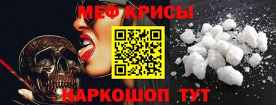 амфетамин Малоярославец