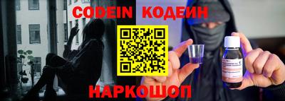 крисы Малгобек