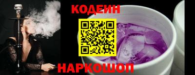 крисы Малгобек