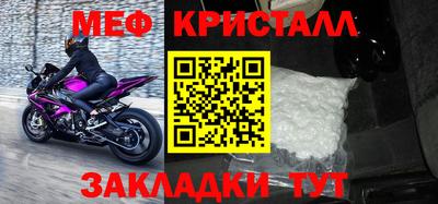 гидропоника Мариинск