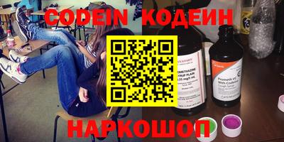 крисы Малгобек