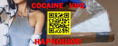 амфетамин Малоярославец