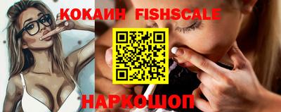 гидропоника Мариинск