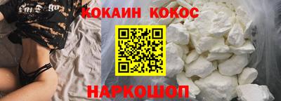 гидропоника Мариинск