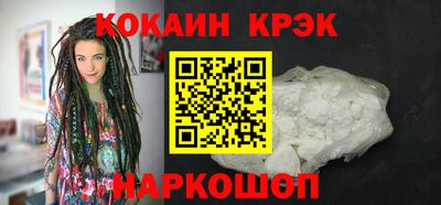 гидропоника Мариинск