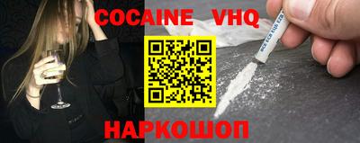 гидропоника Мариинск