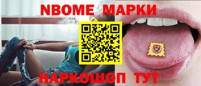 крисы Малгобек