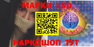амфетамин Малоярославец