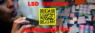 амфетамин Малоярославец