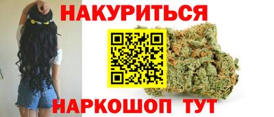 крисы Малгобек