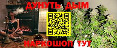амфетамин Малоярославец