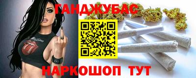 амфетамин Малоярославец