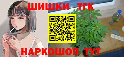 гидропоника Мариинск