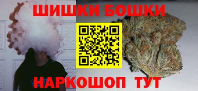 крисы Малгобек