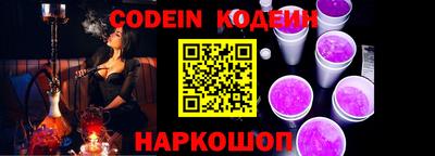 крисы Малгобек