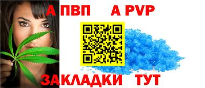 амфетамин Малоярославец