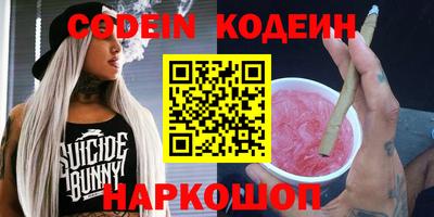 крисы Малгобек