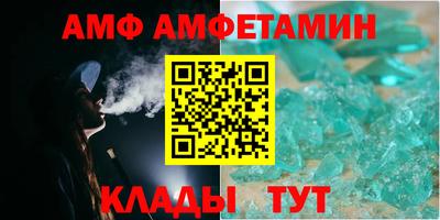 крисы Малгобек