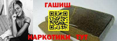 амфетамин Малоярославец