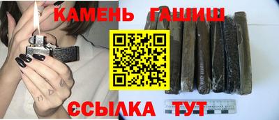 амфетамин Малоярославец