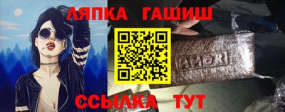 крисы Малгобек