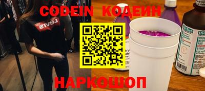 амфетамин Малоярославец