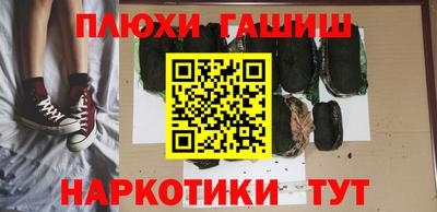гидропоника Мариинск