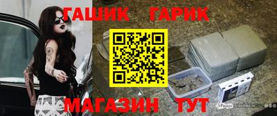 амфетамин Малоярославец