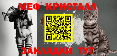 гидропоника Мариинск