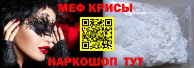 гидропоника Мариинск