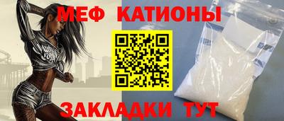 крисы Малгобек