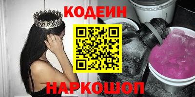 гидропоника Мариинск