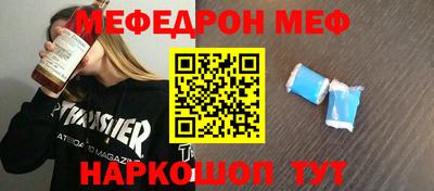 гидропоника Мариинск