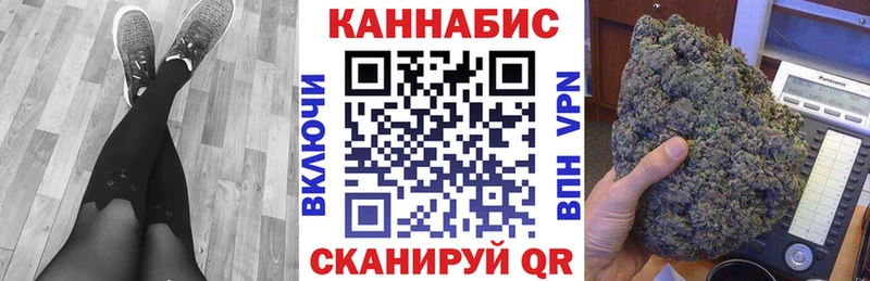 как найти закладки  Лениногорск  Бошки Шишки SATIVA & INDICA 